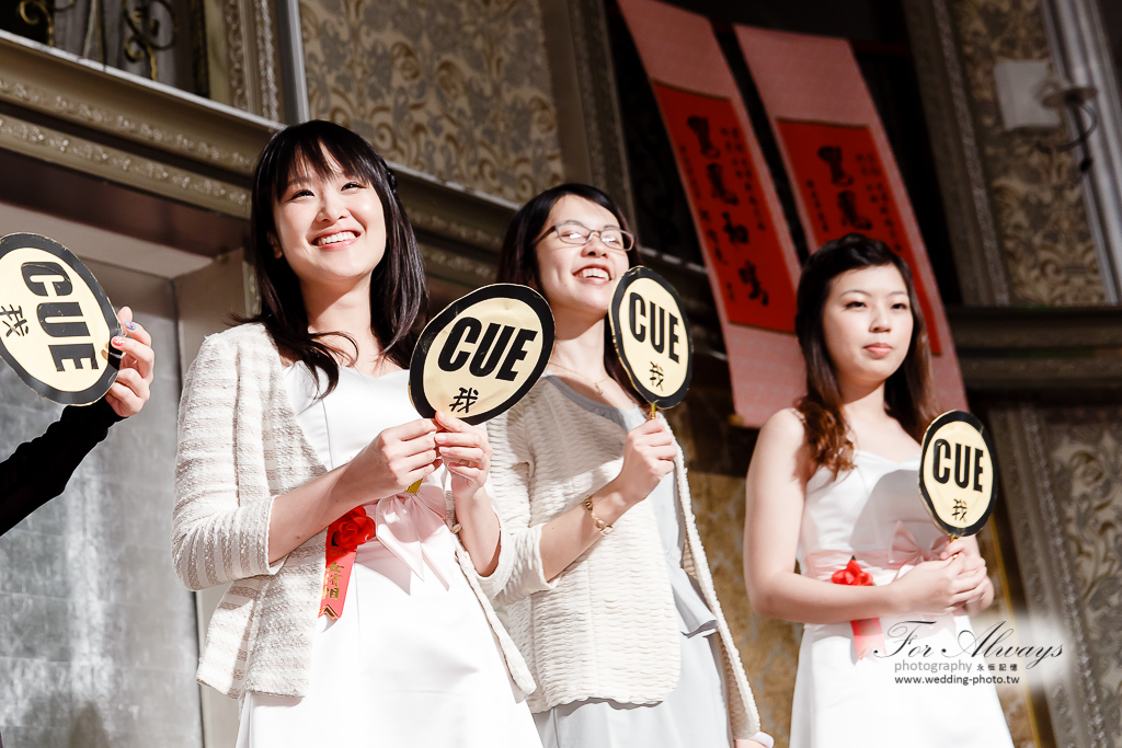 書楷欣慈 迎娶喜宴 台北民生晶宴會館 婚攝大J 永恆記憶 婚禮攝影 台北婚攝 #婚攝 #婚禮攝影 #台北婚攝 #婚禮拍立得 #婚攝拍立得 #即拍即印 #婚禮紀錄 #婚攝價格 #婚攝推薦 #拍立得 #婚攝價格 #婚攝推薦 書楷欣慈 迎娶喜宴 台北民生晶宴會館 婚攝大J 永恆記憶 婚禮攝影 台北婚攝 #婚攝 #婚禮攝影 #台北婚攝 #婚禮拍立得 #婚攝拍立得 #即拍即印 #婚禮紀錄 #婚攝價格 #婚攝推薦 #拍立得 #婚攝價格 #婚攝推薦